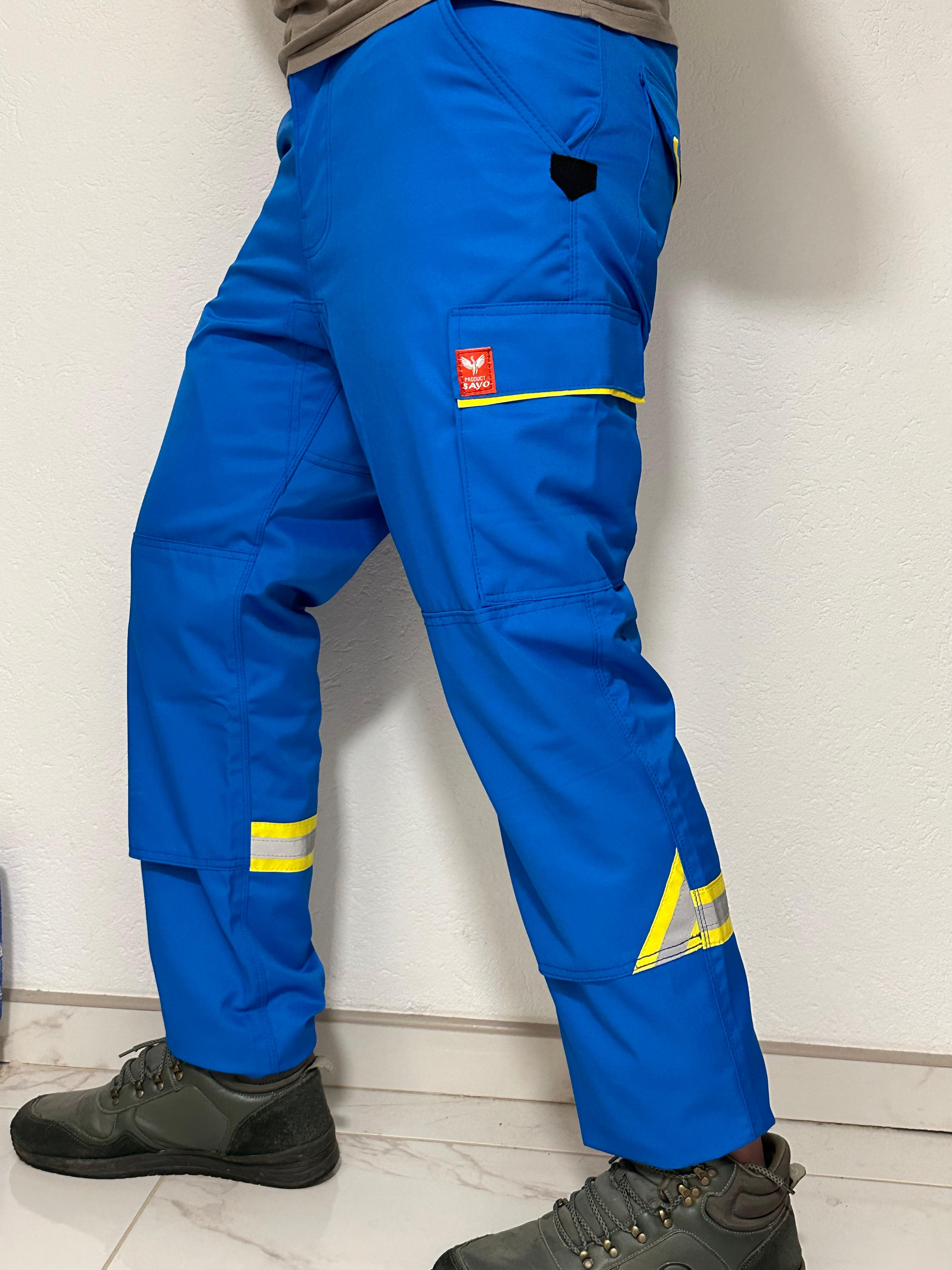 Profesionalne Plave Radne Pantalone