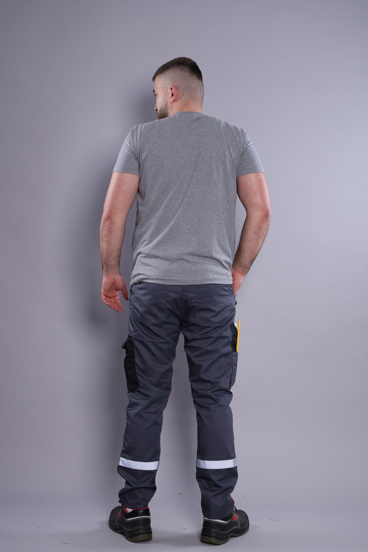 Sive Radne Pantalone